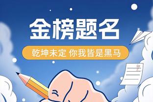 湖人VS公牛首发：詹眉领衔 外加拉塞尔、雷迪什、普林斯